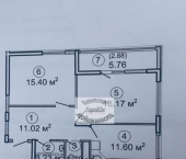 2-комн, 58.5кв м, этаж 4/9 Крымской весны ул, 5