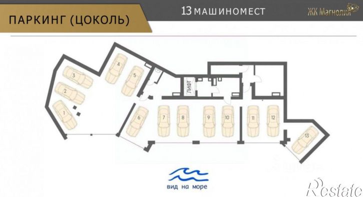 3-комн квартира ул Туристская, 6,  д. 6