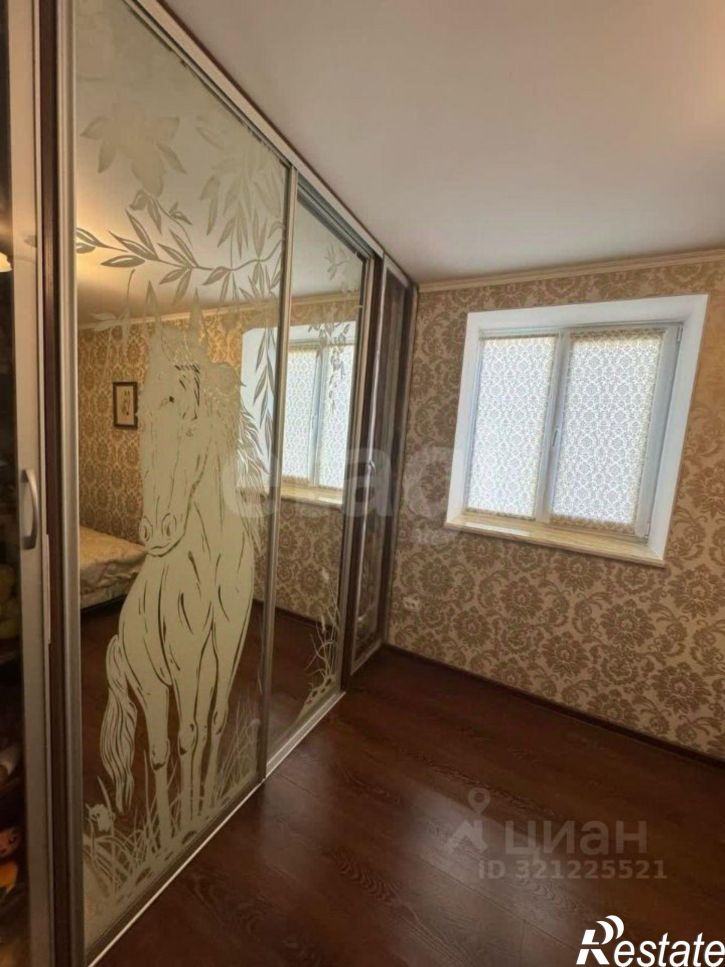 2-комн квартира Парковая улица, 4,  д. 4