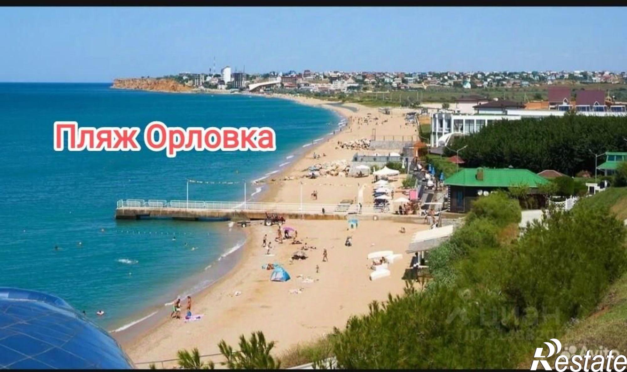 Купить землю, земельный участок за 2 550 000 рублей на Бахчисарайский район