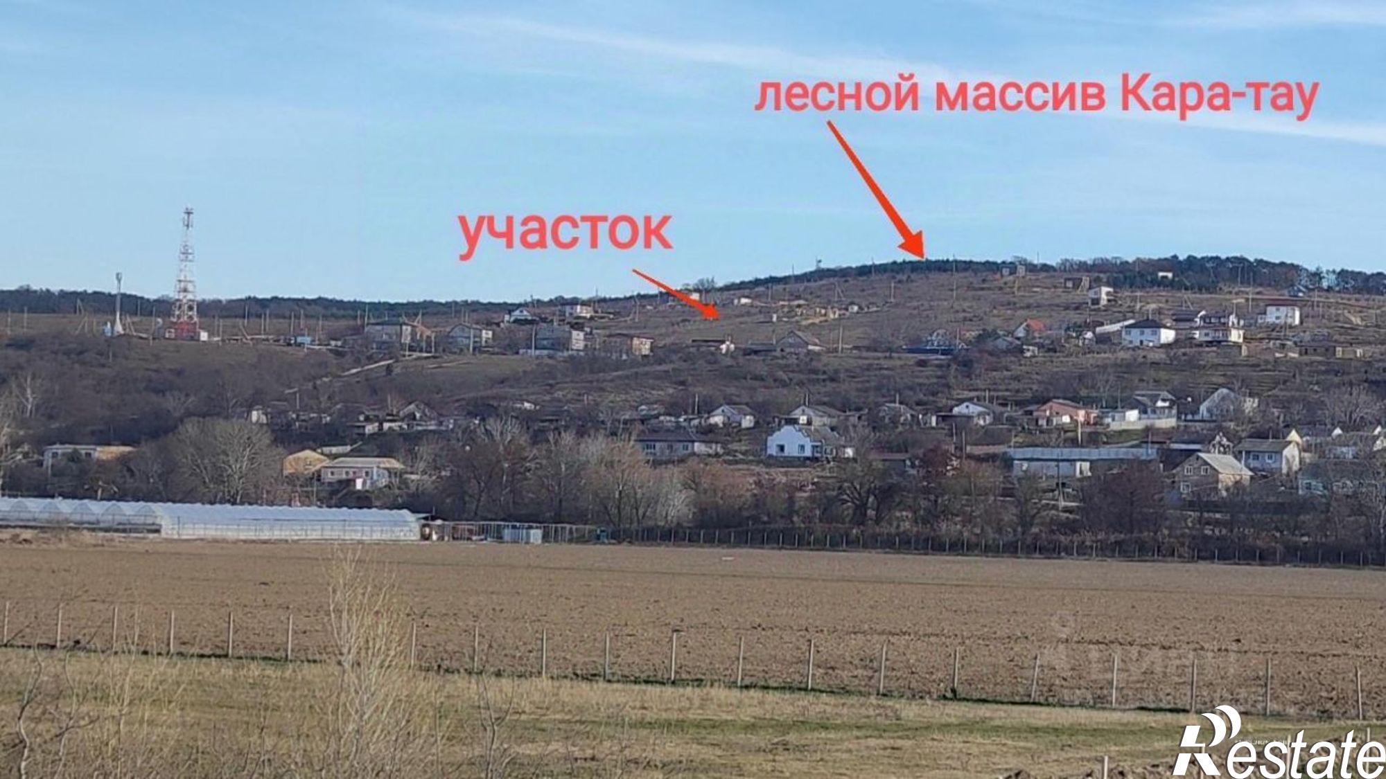 Купить землю, земельный участок за 2 550 000 рублей на Бахчисарайский район