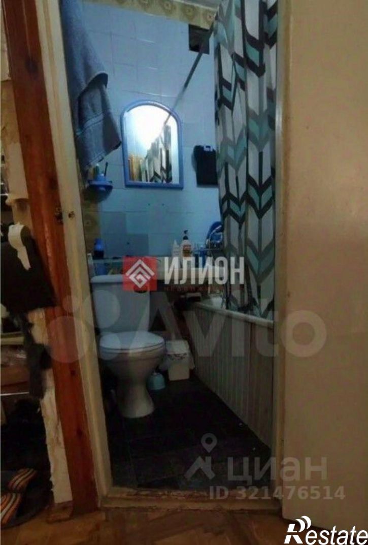 1-комн квартира проспект Октябрьской Революции, 43,  д. 43