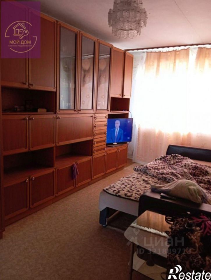 3-комн квартира ул Школьная, 1,  д. 1