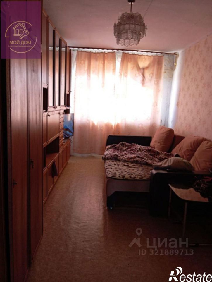 3-комн квартира ул Школьная, 1,  д. 1