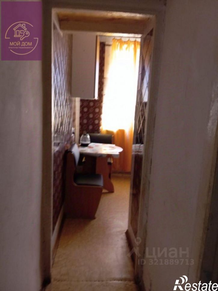 3-комн квартира ул Школьная, 1,  д. 1