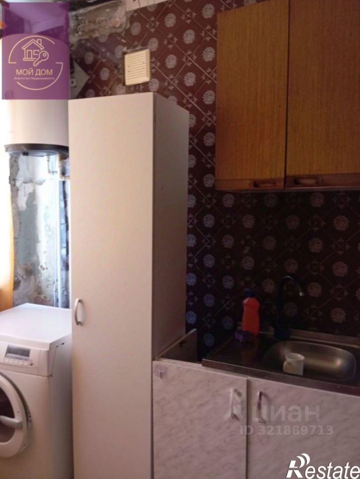 3-комн квартира ул Школьная, 1,  д. 1