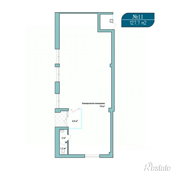 Помещение свободного назначения улица Степаняна, 2А,  д. 2А