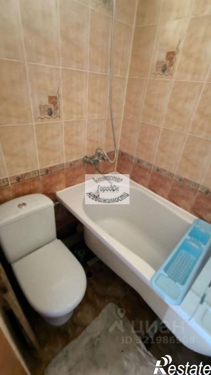 1-комн квартира ул Ивановой, 5,  д. 5