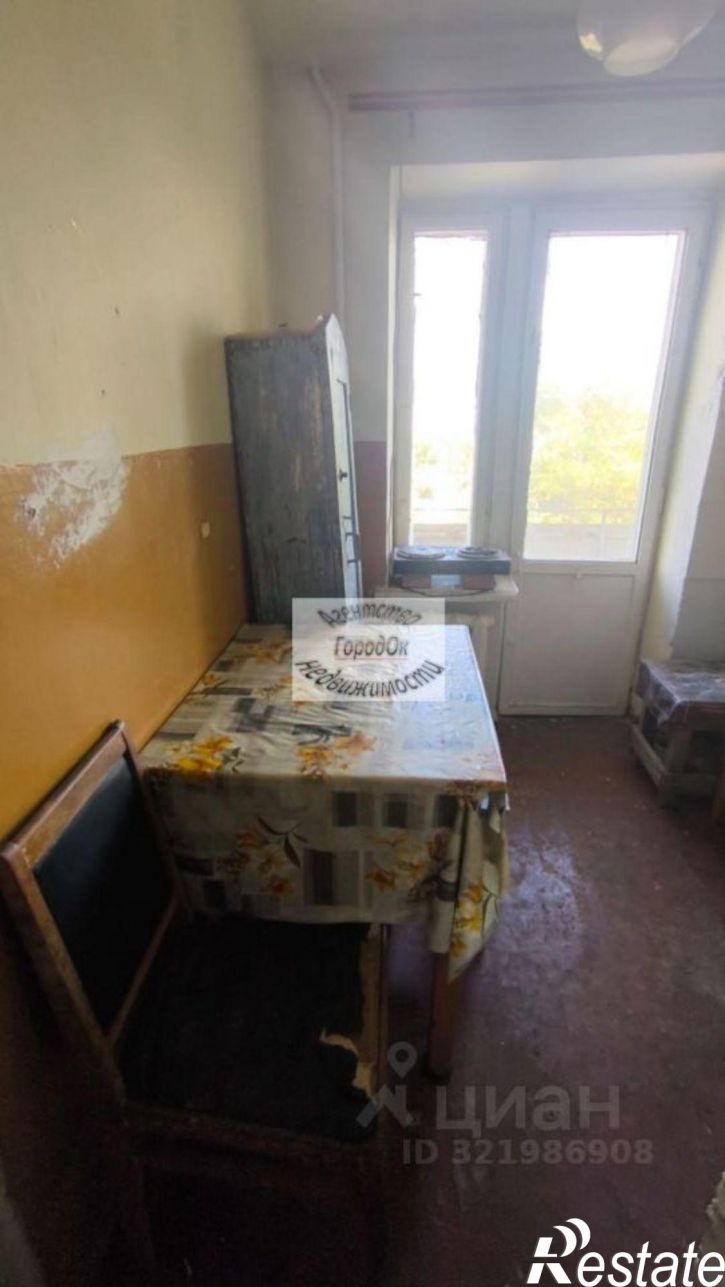 1-комн квартира ул Ивановой, 5,  д. 5