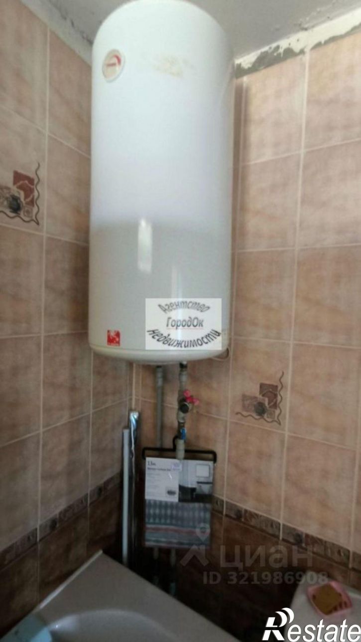 1-комн квартира ул Ивановой, 5,  д. 5