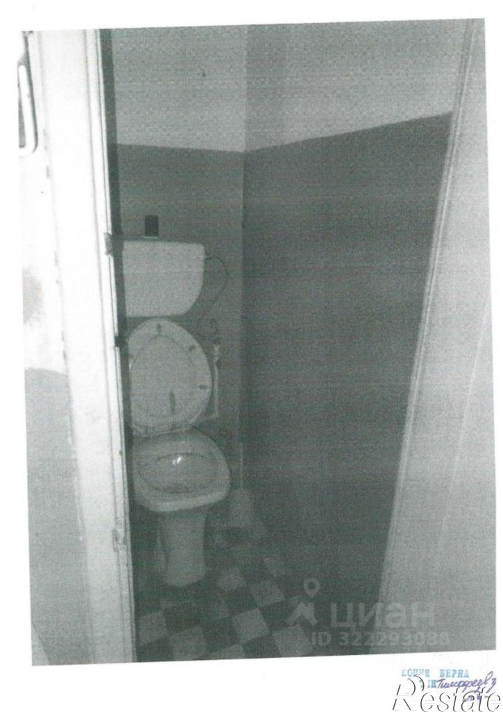 Помещение свободного назначения проспект Генерала Острякова, 132,  д. 132