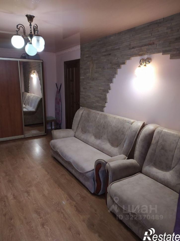 1-комн квартира улица Ерошенко, 14,  д. 14