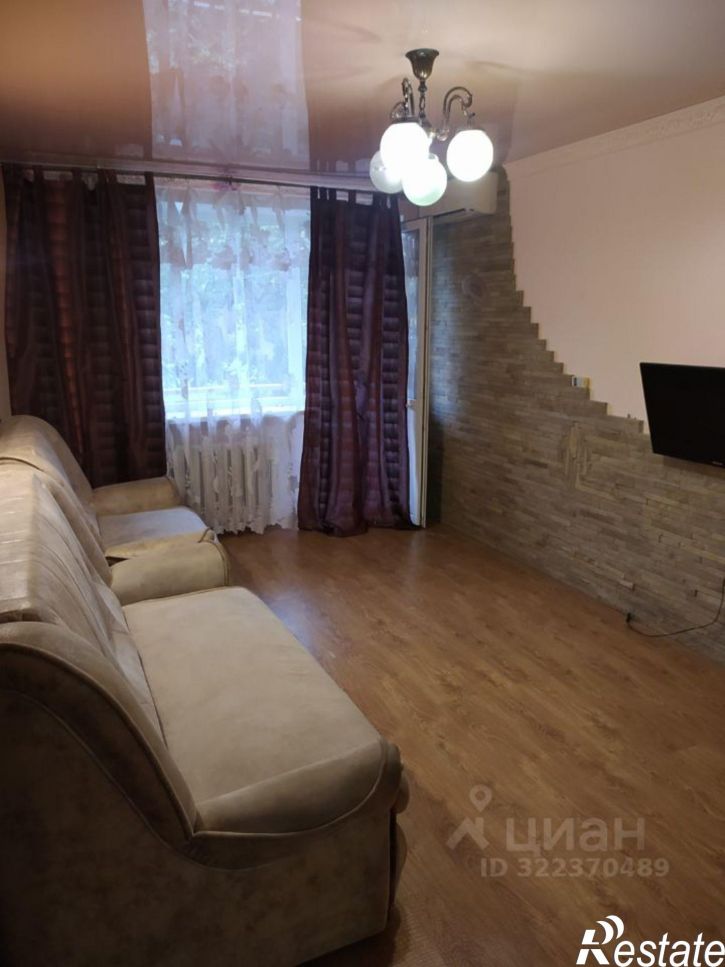 1-комн квартира улица Ерошенко, 14,  д. 14