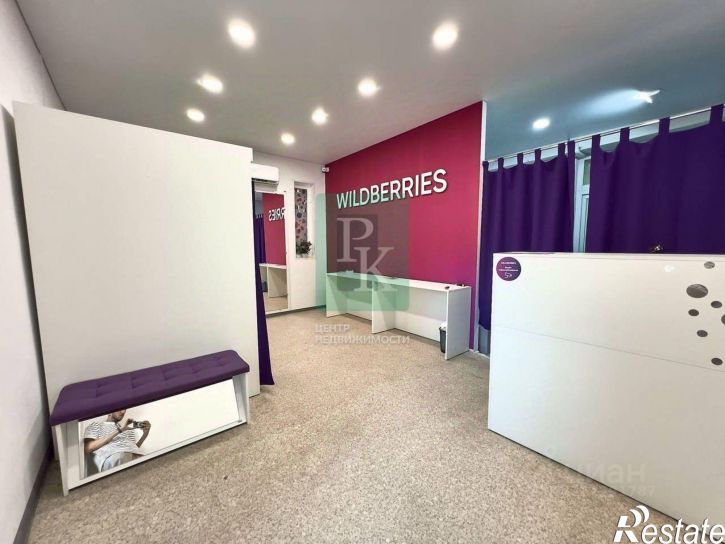 Помещение свободного назначения ул Хрусталева, 91,  д. 91