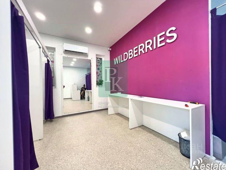 Помещение свободного назначения ул Хрусталева, 91,  д. 91