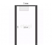 192 кв м ул Нагорная, 58