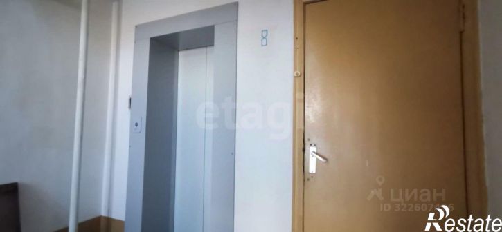 1-комн квартира Стахановская улица, 6,  д. 6