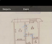 торговое помещение 53 кв м ул Гарнаева, 64/9