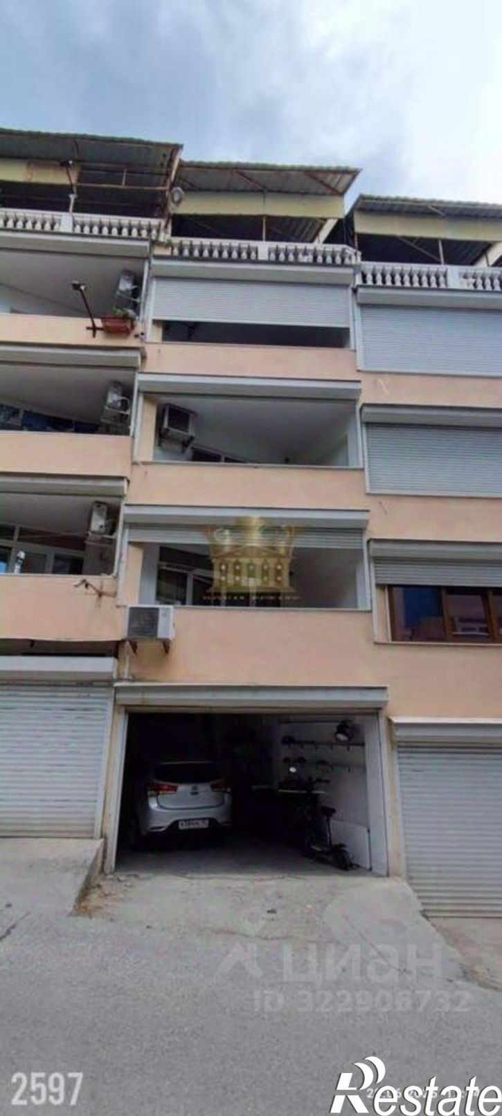 5-комн квартира Отрадная улица, 29,  д. 29