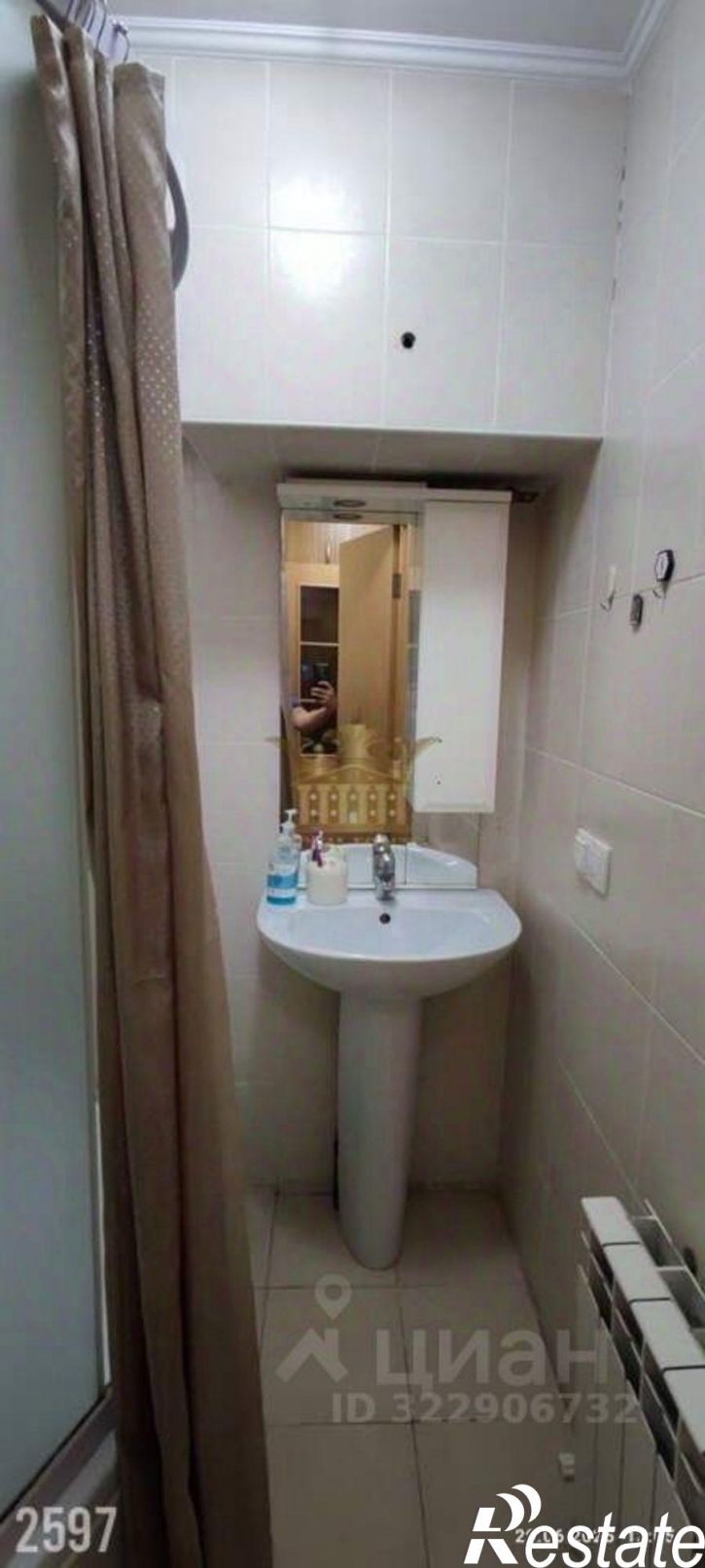 5-комн квартира Отрадная улица, 29,  д. 29