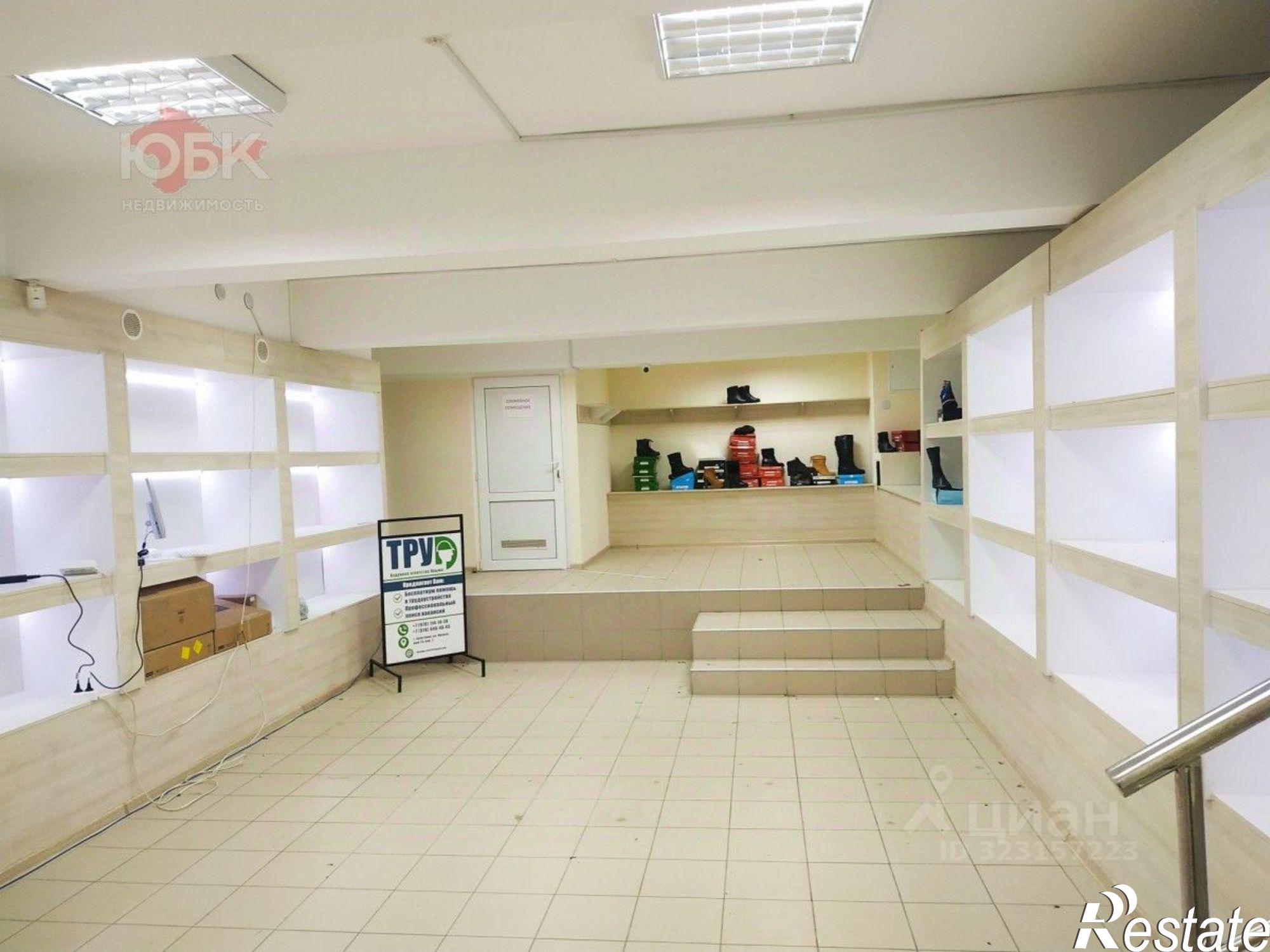 Купить помещение свободного назначения за 6 861 960 рублей на Евпатория г., Фрунзе ул., 25