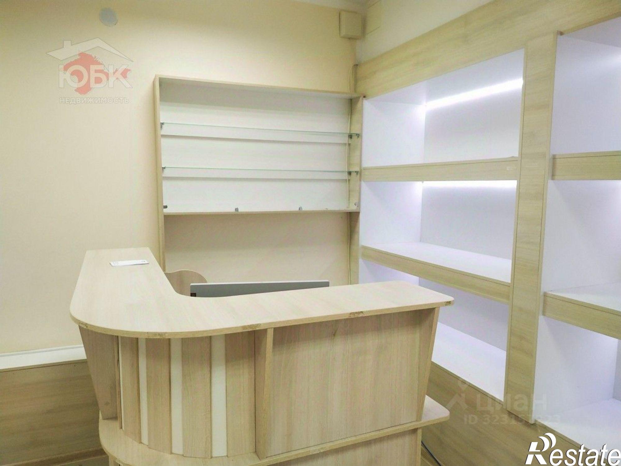 Купить помещение свободного назначения за 6 861 960 рублей на Евпатория г., Фрунзе ул., 25