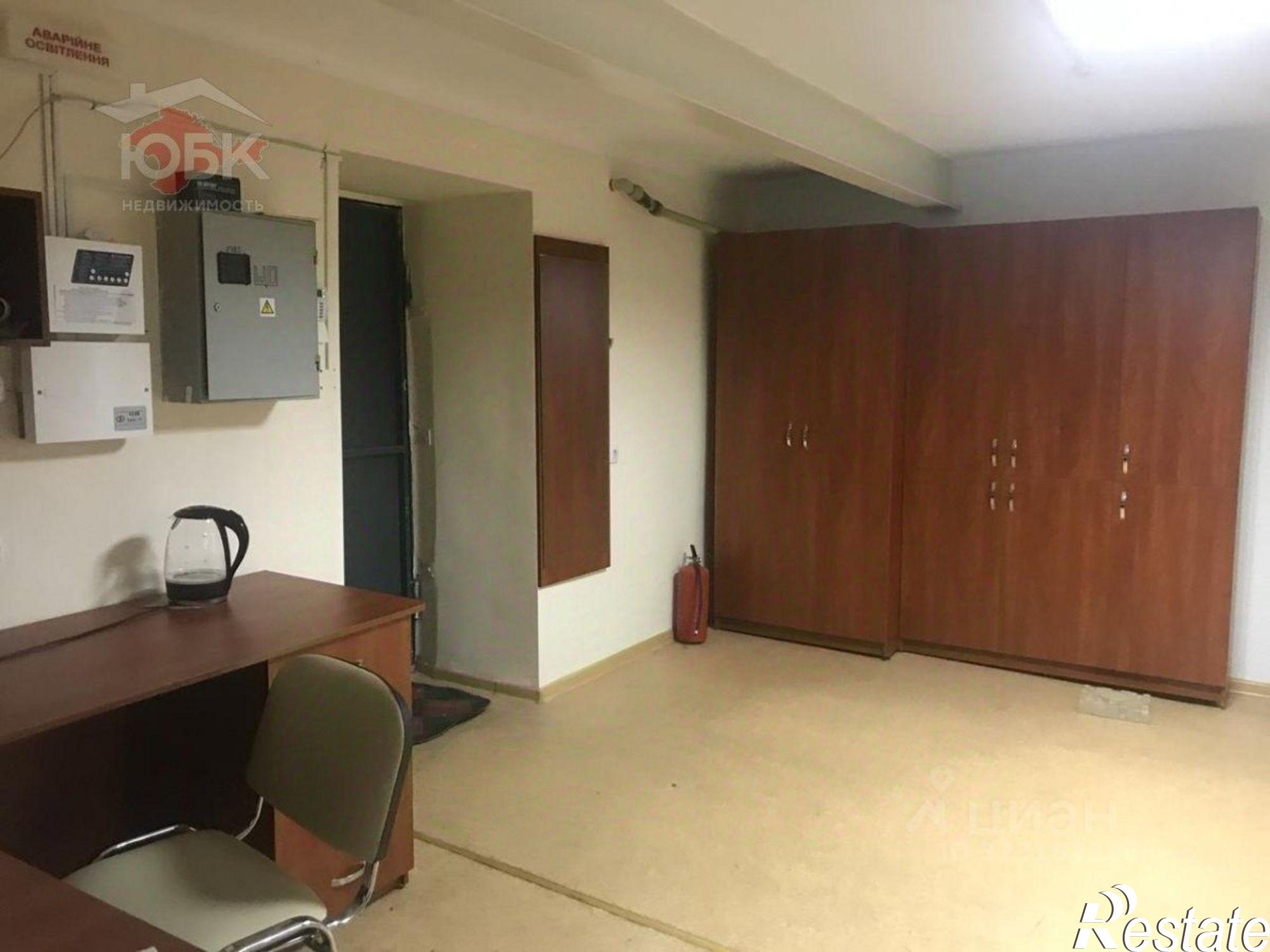 Купить помещение свободного назначения за 6 861 960 рублей на Евпатория г., Фрунзе ул., 25