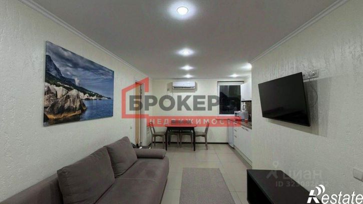 2-комн квартира Балаклавский район