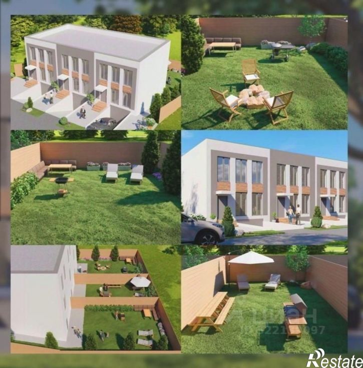 Помещение свободного назначения Севастополь