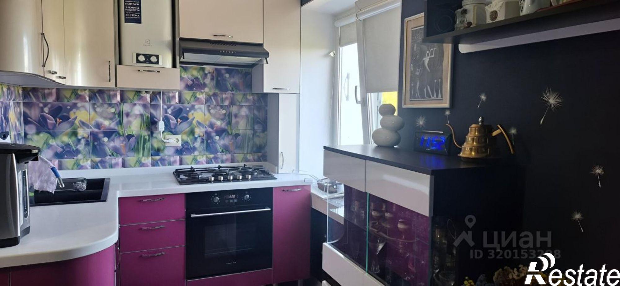 Купить квартиру за 9 500 000 рублей на Набережная улица, 14