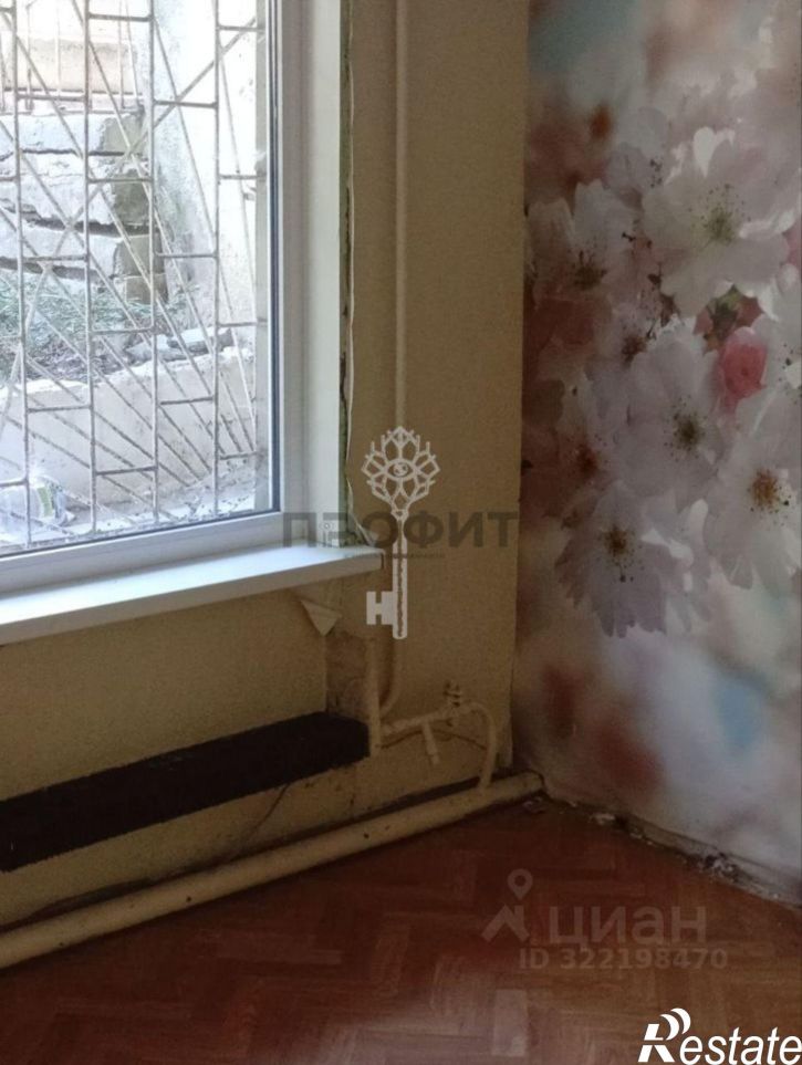 Помещение свободного назначения Нагорная улица, 13,  д. 13