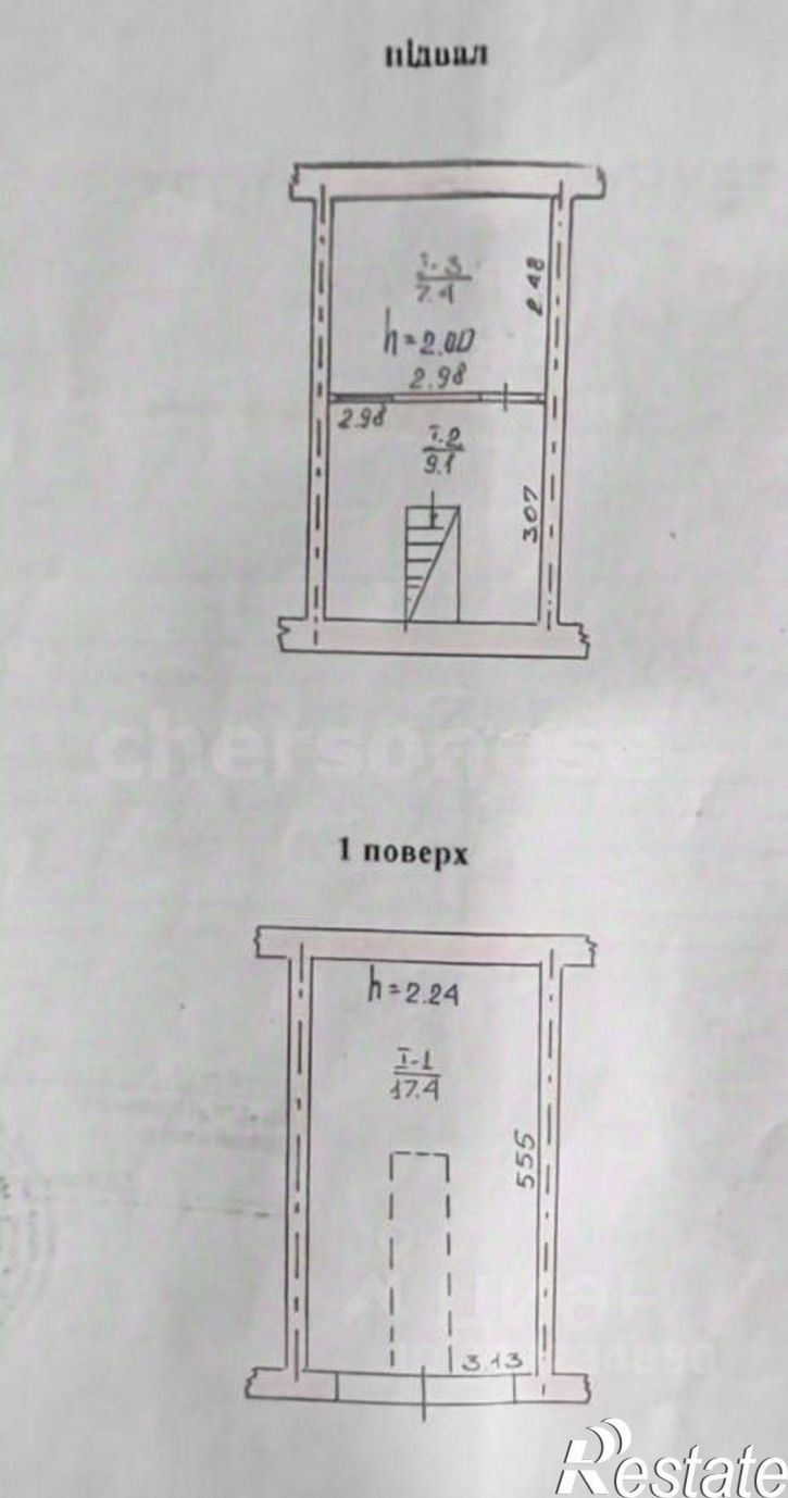 Гараж/парковка Гагаринский, улица Адмирала Фадеева