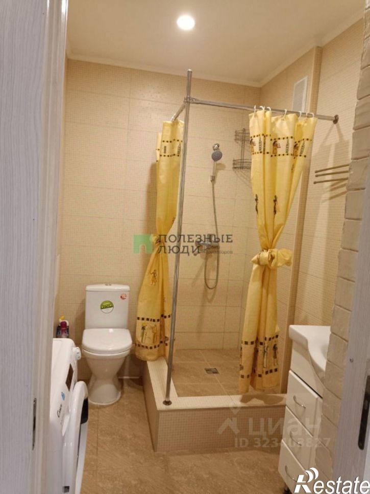 1-комн квартира улица Челнокова, 17 к1,  д. 17 к1