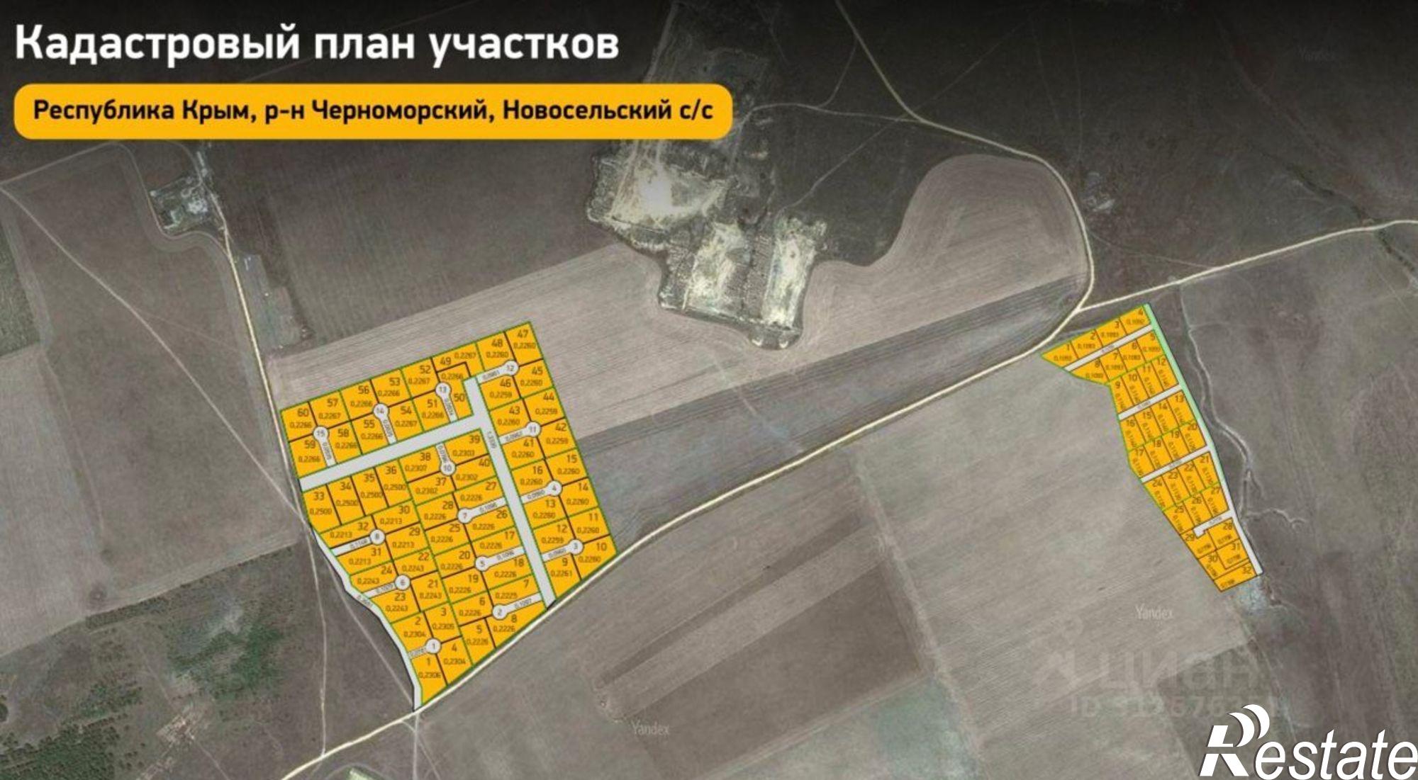 Купить землю, земельный участок за 440 000 рублей на улица Кирова, 81