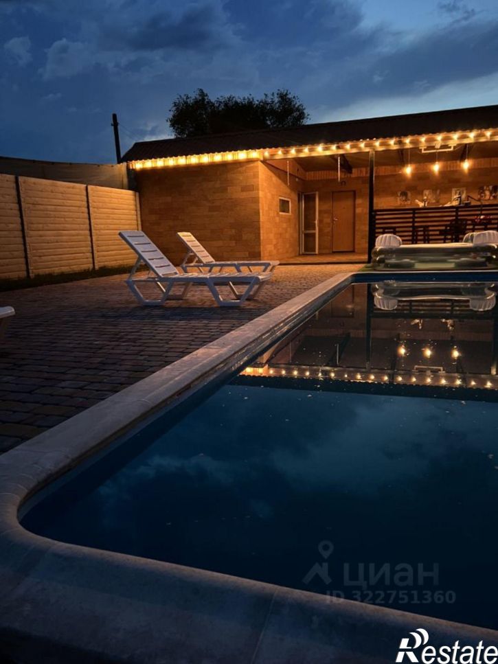 Земельный участок ул Южная, 16,  д. 16