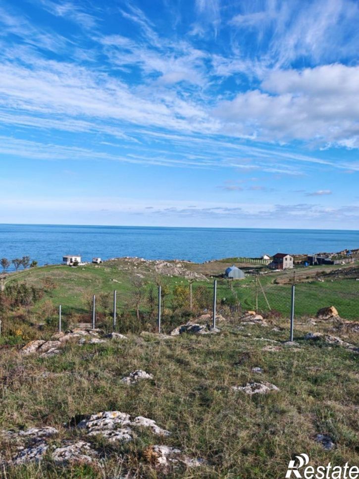 Земельный участок Центральная улица