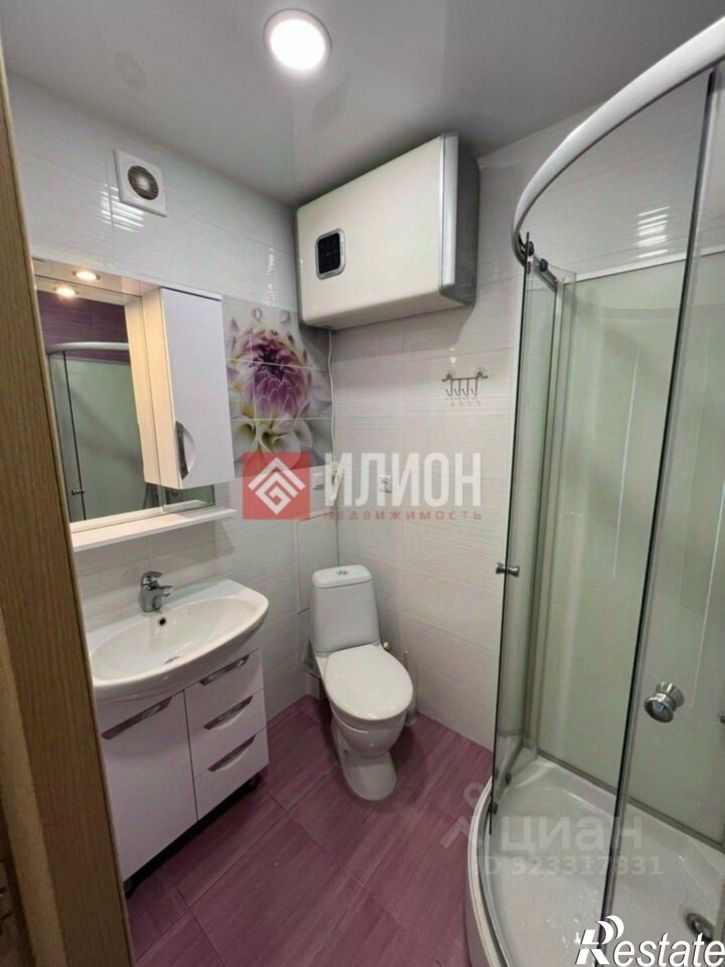 4-комн квартира Рубежный проезд, 28,  д. 28