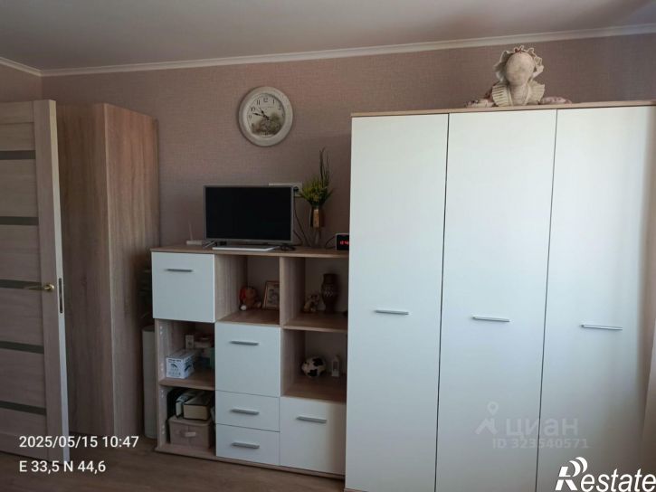 1-комн квартира ул Меньшикова, 1,  д. 1