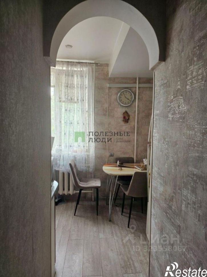 3-комн квартира улица Маршала Геловани, 26,  д. 26