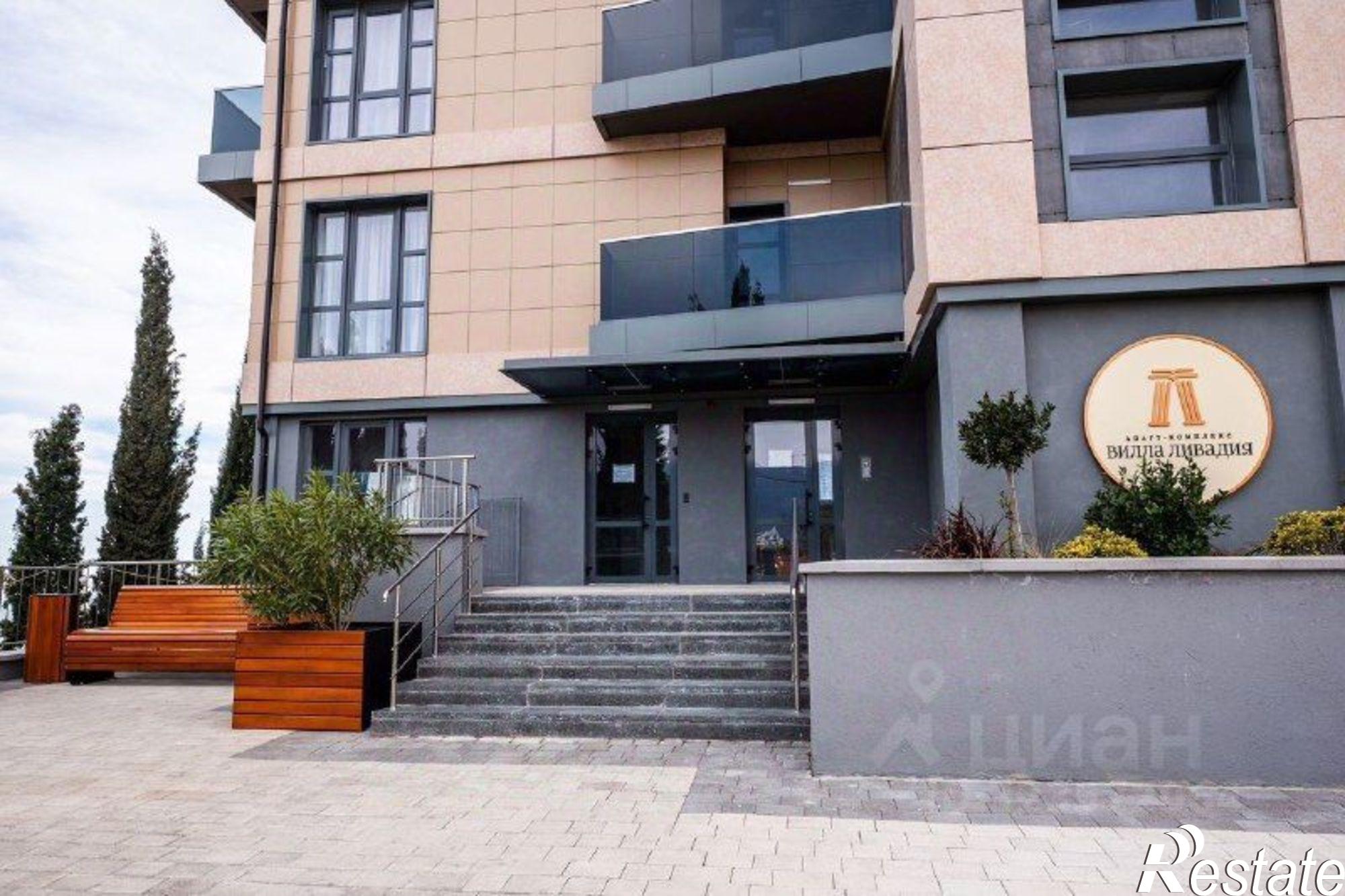 Купить квартиру за 12 500 000 рублей на Виноградная улица, 24А