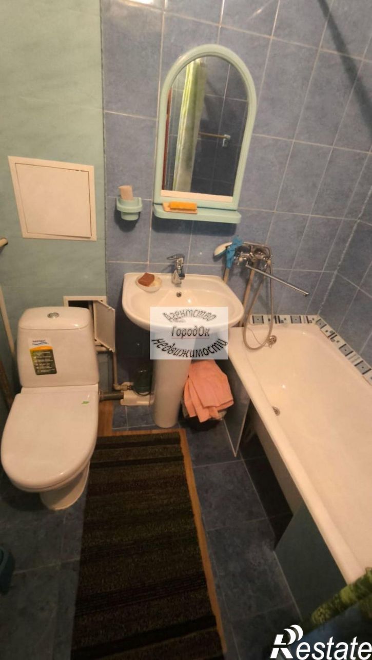 1-комн квартира Ленина ул, 22