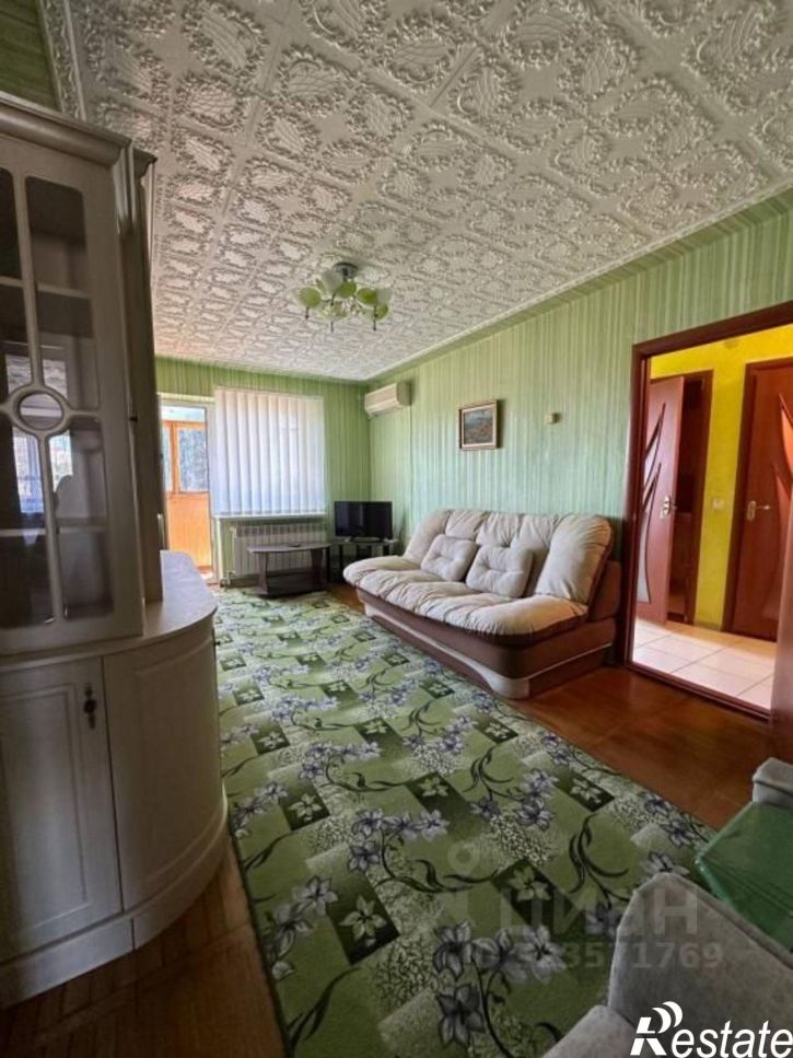 3-комн квартира улица Ленина, 130,  д. 130