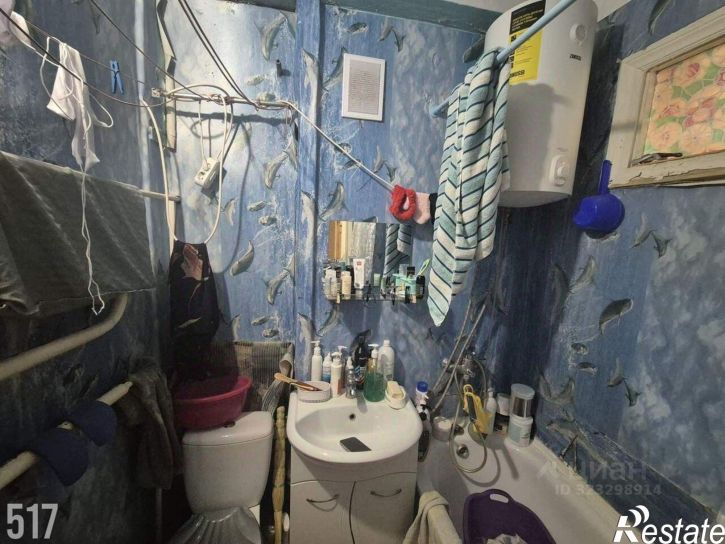 1-комн квартира улица Кржижановского, 3,  д. 3