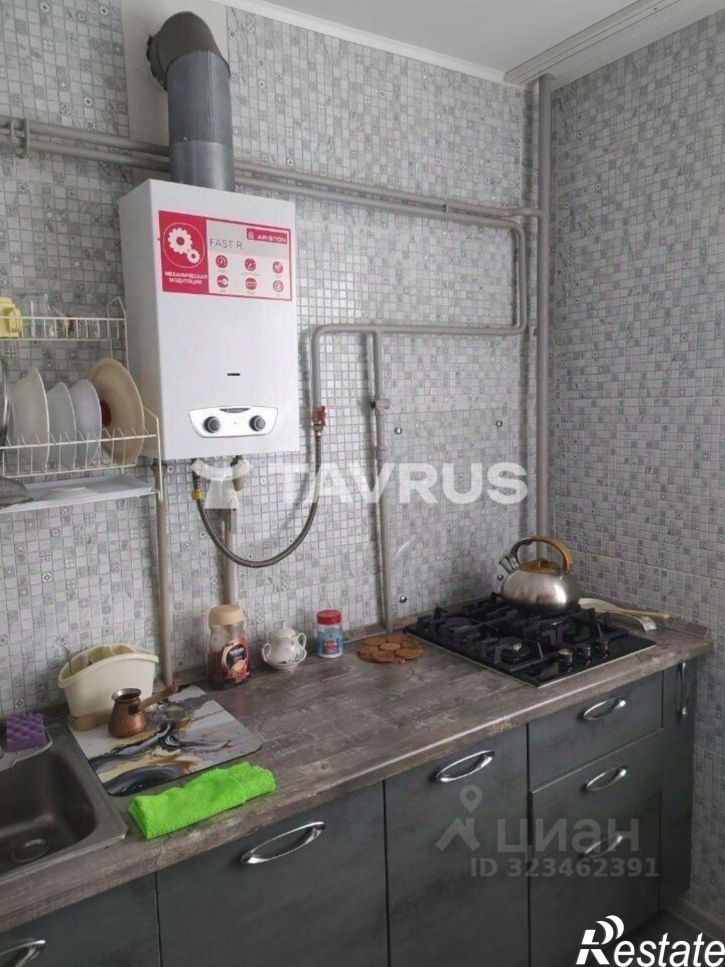 1-комн квартира Мальченко улица, 9,  д. 9