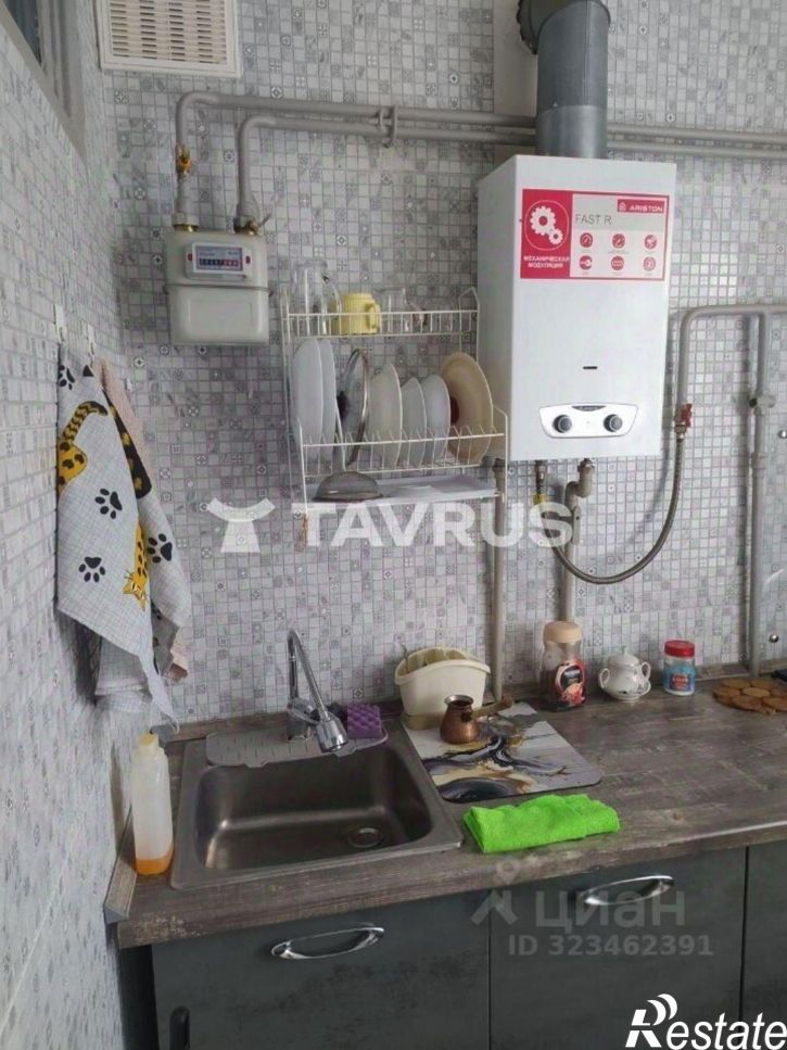 1-комн квартира Мальченко улица, 9,  д. 9