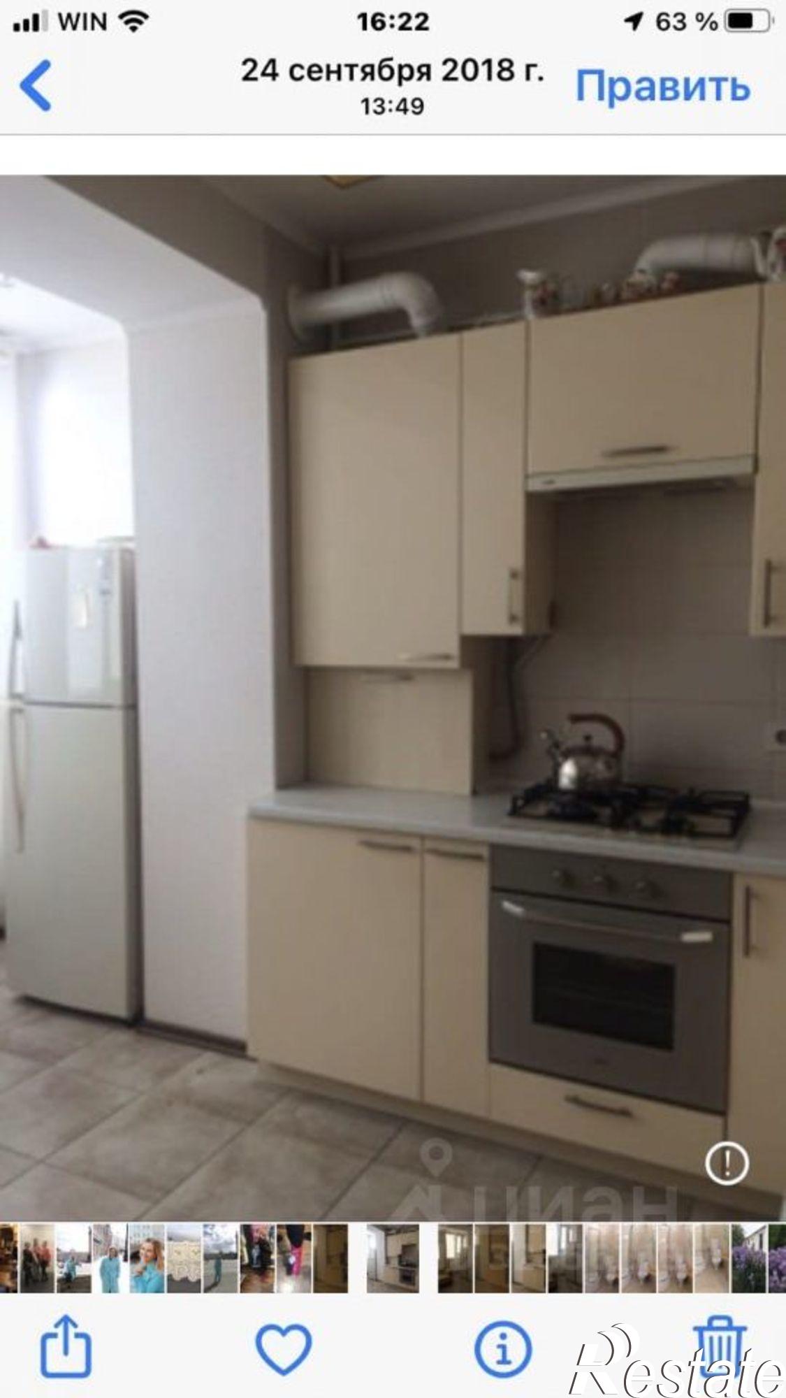 Сдать квартиру за 30 000 рублей на улица Челнокова, 12/1