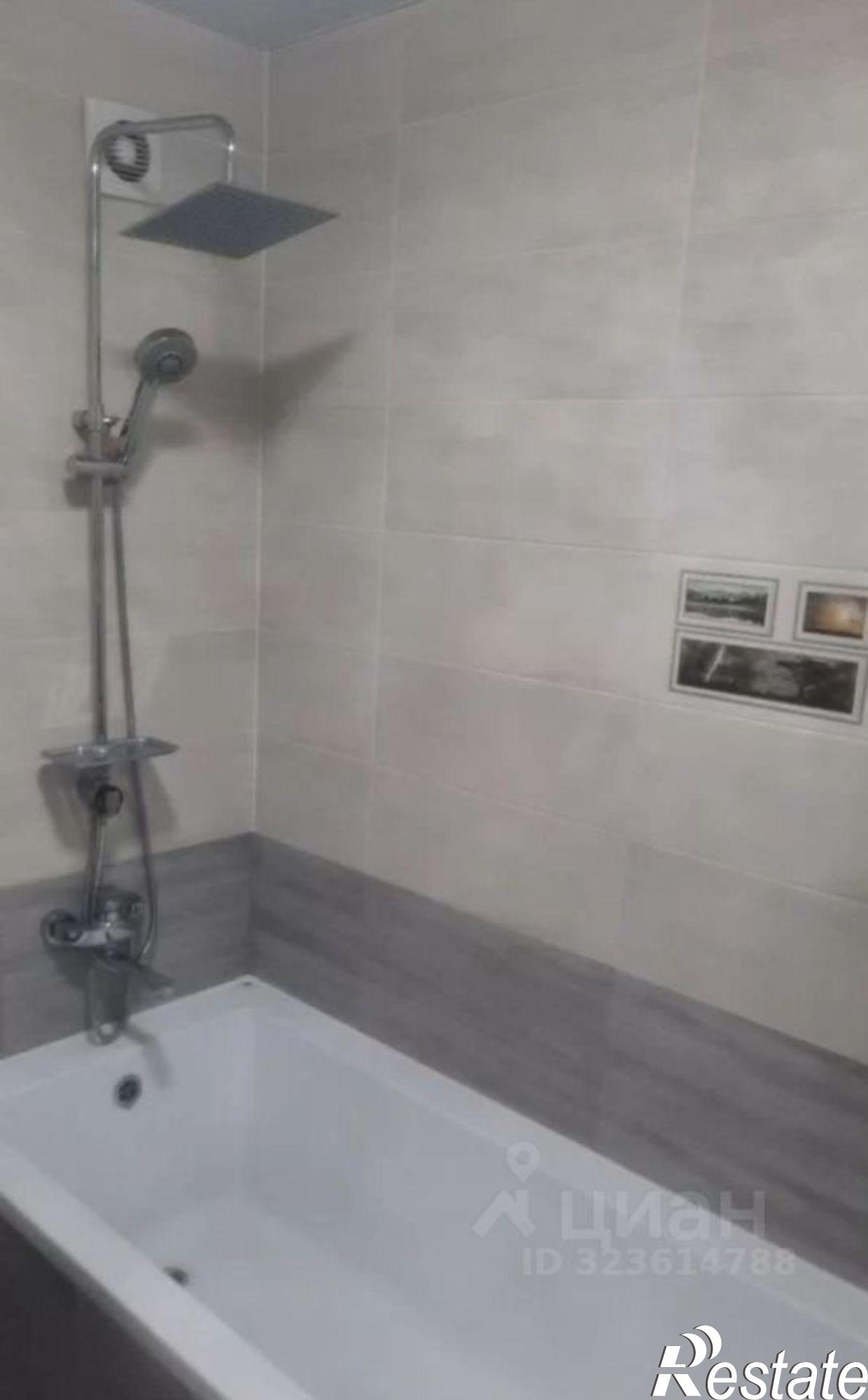 Купить квартиру за 4 200 000 рублей на ул Парковая, 4