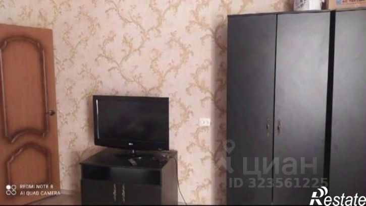 1-комн квартира улица Военных Строителей, 12/1,  д. 12/1