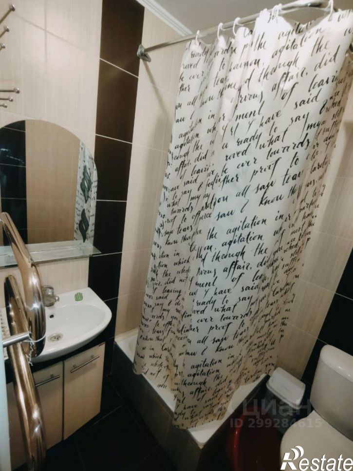 Комната Снежный переулок, 11,  д. 11