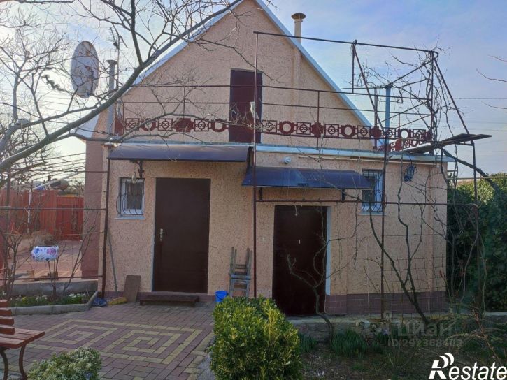 Коттедж/дом